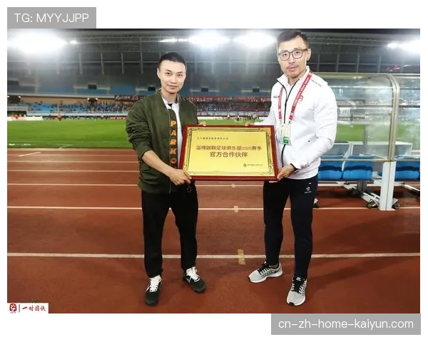 优化赛事赞助商评估体系，提升新赛季合作价值